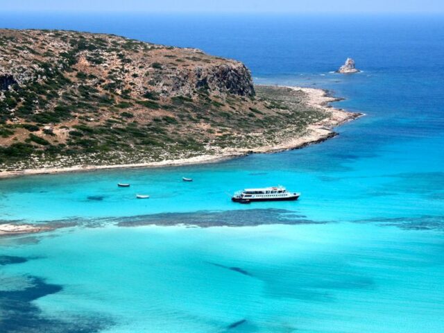 balos1