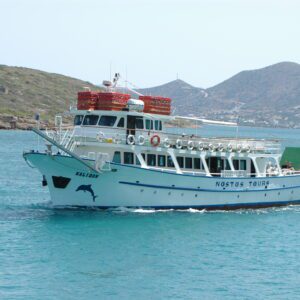 Agios Nikolaos bay boat cruise Mirabello Gulf Crete coastline
